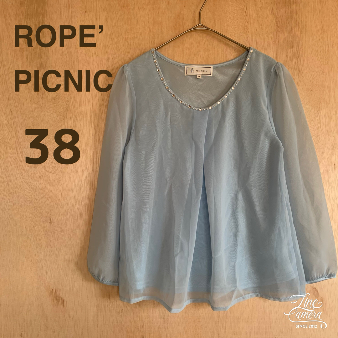 Rope' Picnic(ロペピクニック)のロペピクニック 38 M レディース カットソー ブラウス ライトブルー 春 レディースのトップス(カットソー(長袖/七分))の商品写真