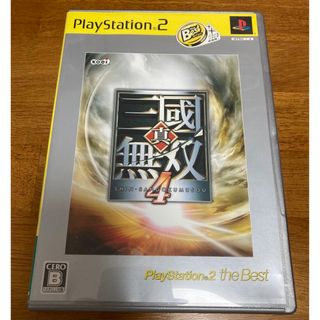 コーエーテクモゲームス(Koei Tecmo Games)の【PS2】真・三國無双4（PlayStation 2 the Best）(家庭用ゲームソフト)