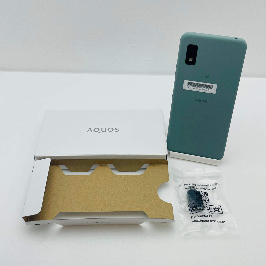 AQUOS(アクオス)のSHARP AQUOS wish2 A204SH オリーブグリーン スマホ/家電/カメラのスマートフォン/携帯電話(スマートフォン本体)の商品写真