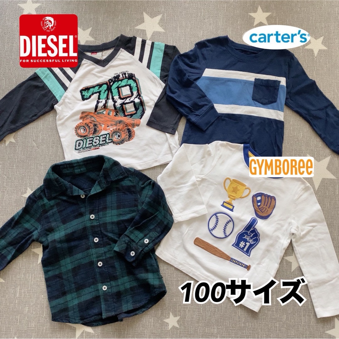 DIESEL(ディーゼル)の［送料込］　100サイズ  トップス　長袖 キッズ/ベビー/マタニティのキッズ服男の子用(90cm~)(Tシャツ/カットソー)の商品写真