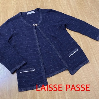 レッセパッセ(LAISSE PASSE)のLAISSE PASSEレッセパッセ　おしゃれカーディガン(カーディガン)