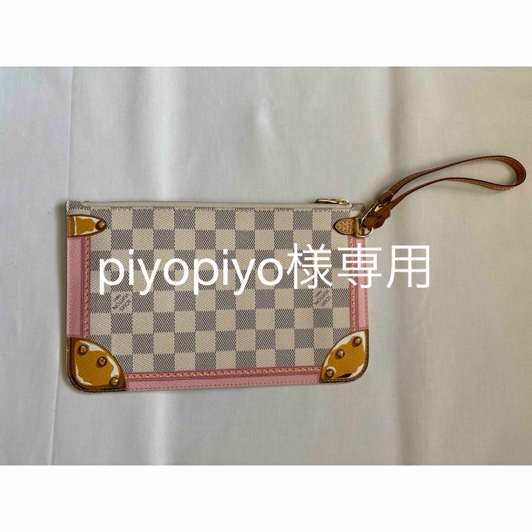 LOUIS VUITTON(ルイヴィトン)のLOUIS VUITTON ネヴァーフル付属品ポーチ レディースのファッション小物(ポーチ)の商品写真