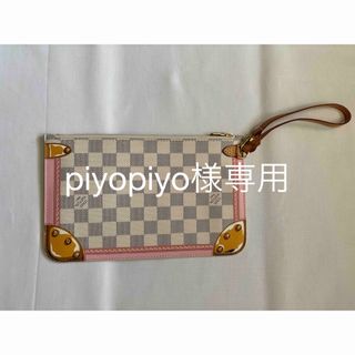 LOUIS VUITTON - LOUIS VUITTON ネヴァーフル付属品ポーチ