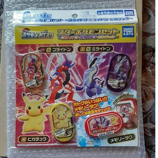 タカラトミーアーツ ポケットモンスター ポケモンメザスタ スターポケモンセット…(その他)