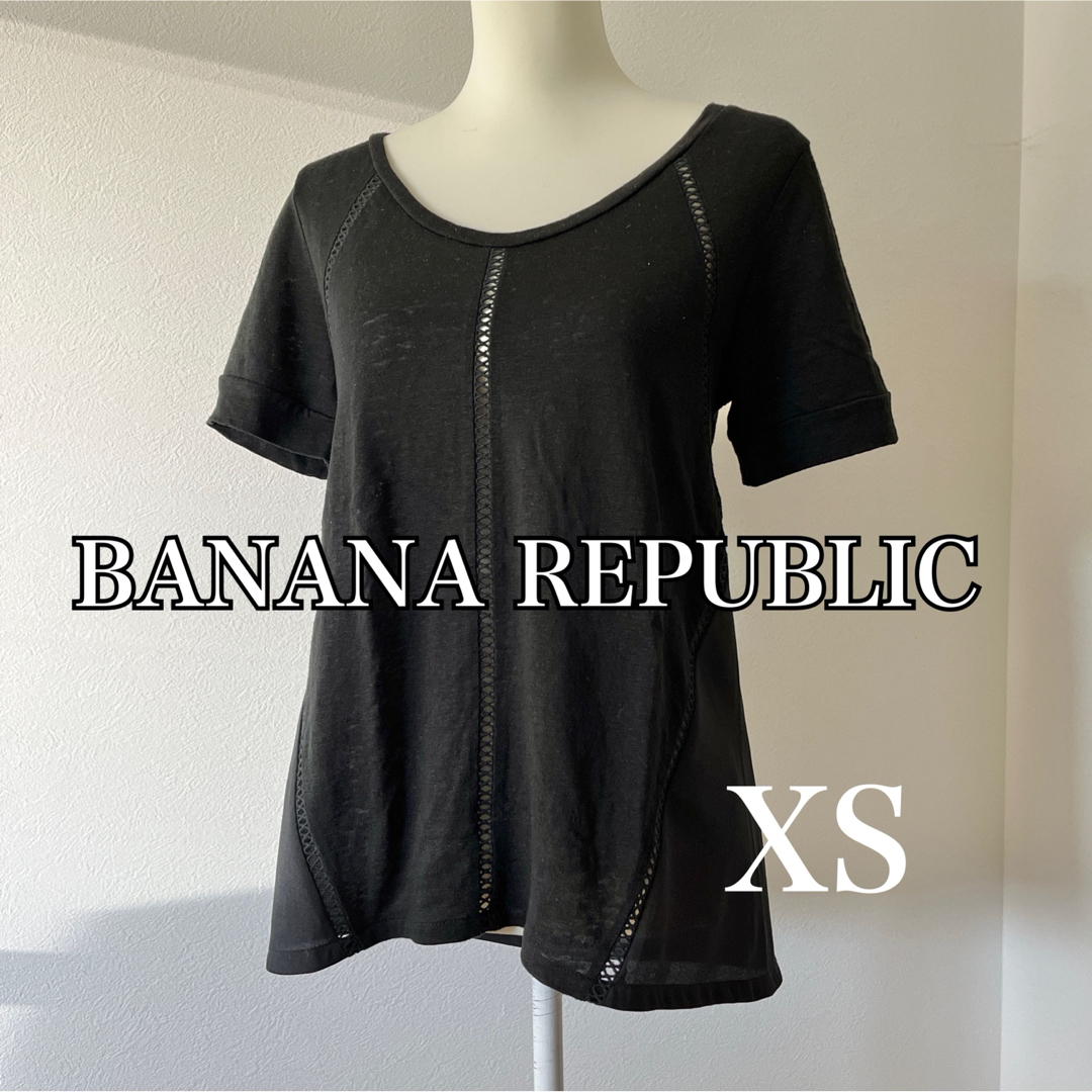 Banana Republic(バナナリパブリック)のBANANA REPUBLIC バナナリパブリック リネントップス 黒 XS レディースのトップス(カットソー(半袖/袖なし))の商品写真