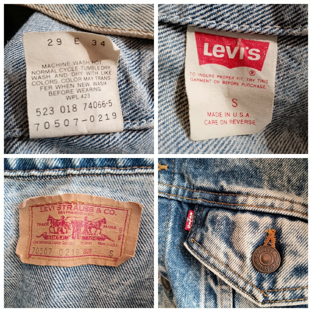 Levi's(リーバイス)の80s/Vintage/Levi's♡春秋大活躍！Ｇジャン　ケミカルウォッシュ メンズのジャケット/アウター(Gジャン/デニムジャケット)の商品写真