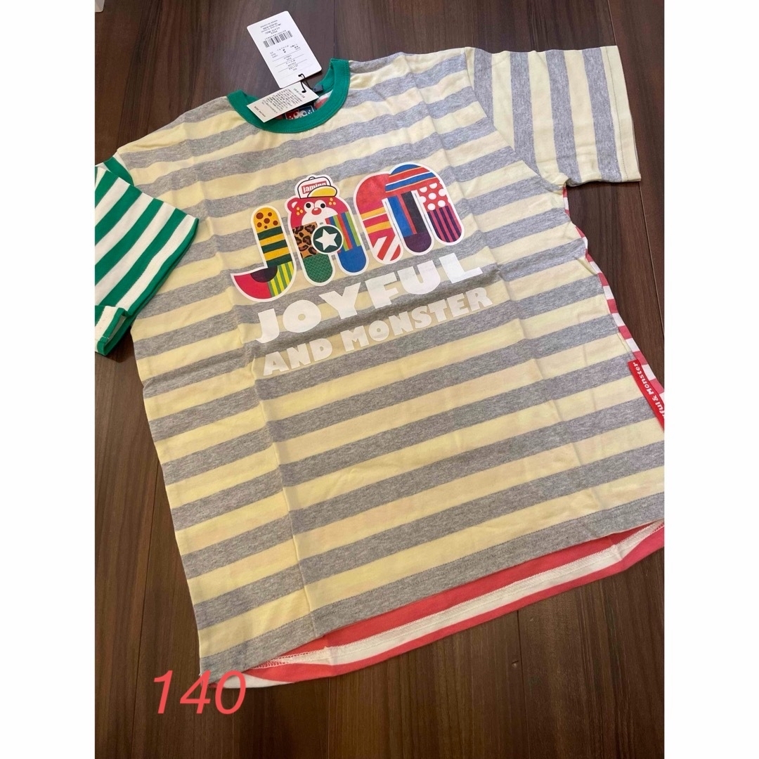 JAM(ジャム)のJAM 140 半袖Tシャツ ボーダー83 キッズ/ベビー/マタニティのキッズ服男の子用(90cm~)(Tシャツ/カットソー)の商品写真