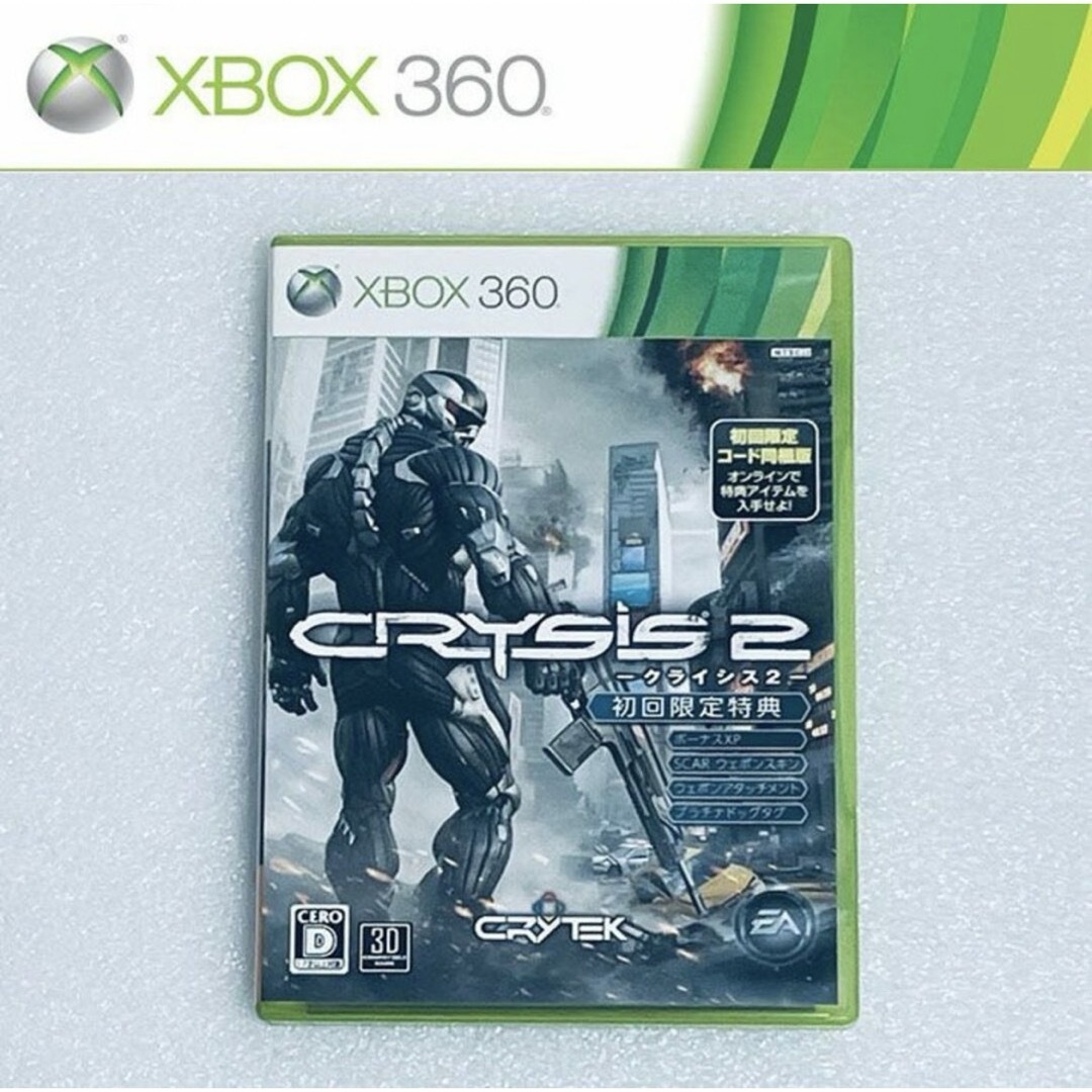 Xbox360(エックスボックス360)のCRYSIS 2 / クライシス２ [XB360] エンタメ/ホビーのゲームソフト/ゲーム機本体(家庭用ゲームソフト)の商品写真