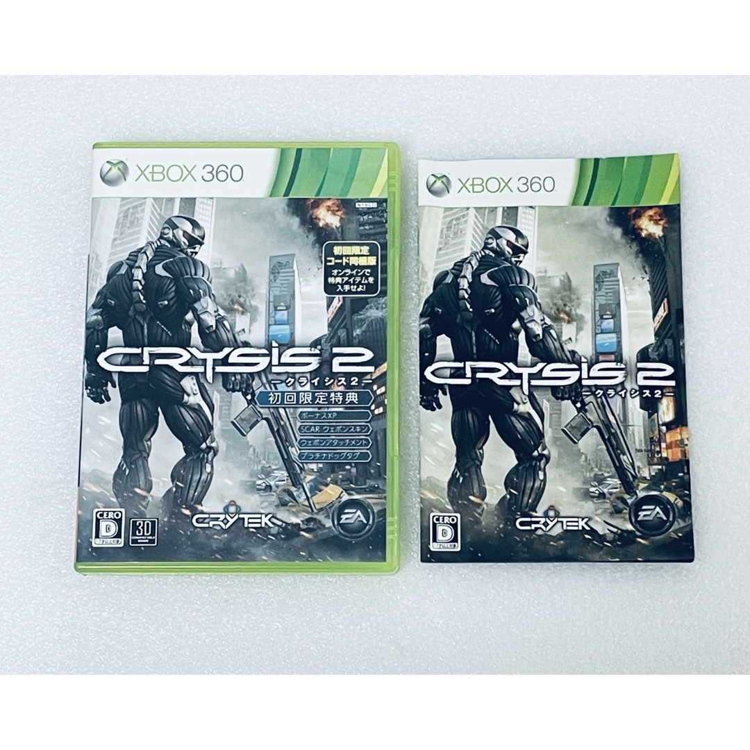 Xbox360(エックスボックス360)のCRYSIS 2 / クライシス２ [XB360] エンタメ/ホビーのゲームソフト/ゲーム機本体(家庭用ゲームソフト)の商品写真