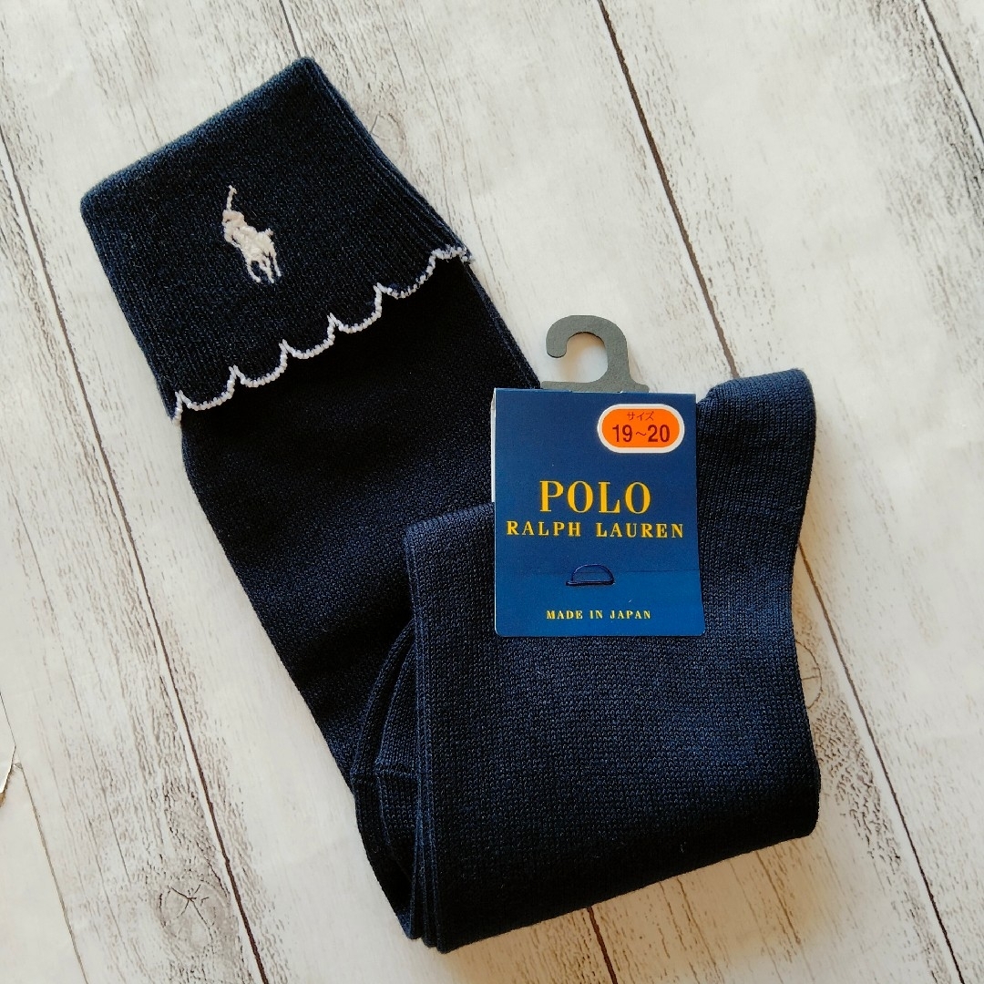 POLO RALPH LAUREN(ポロラルフローレン)のポロラルフローレン 女の子❣️ハイソックス 19～20cm ネイビー キッズ/ベビー/マタニティのこども用ファッション小物(靴下/タイツ)の商品写真