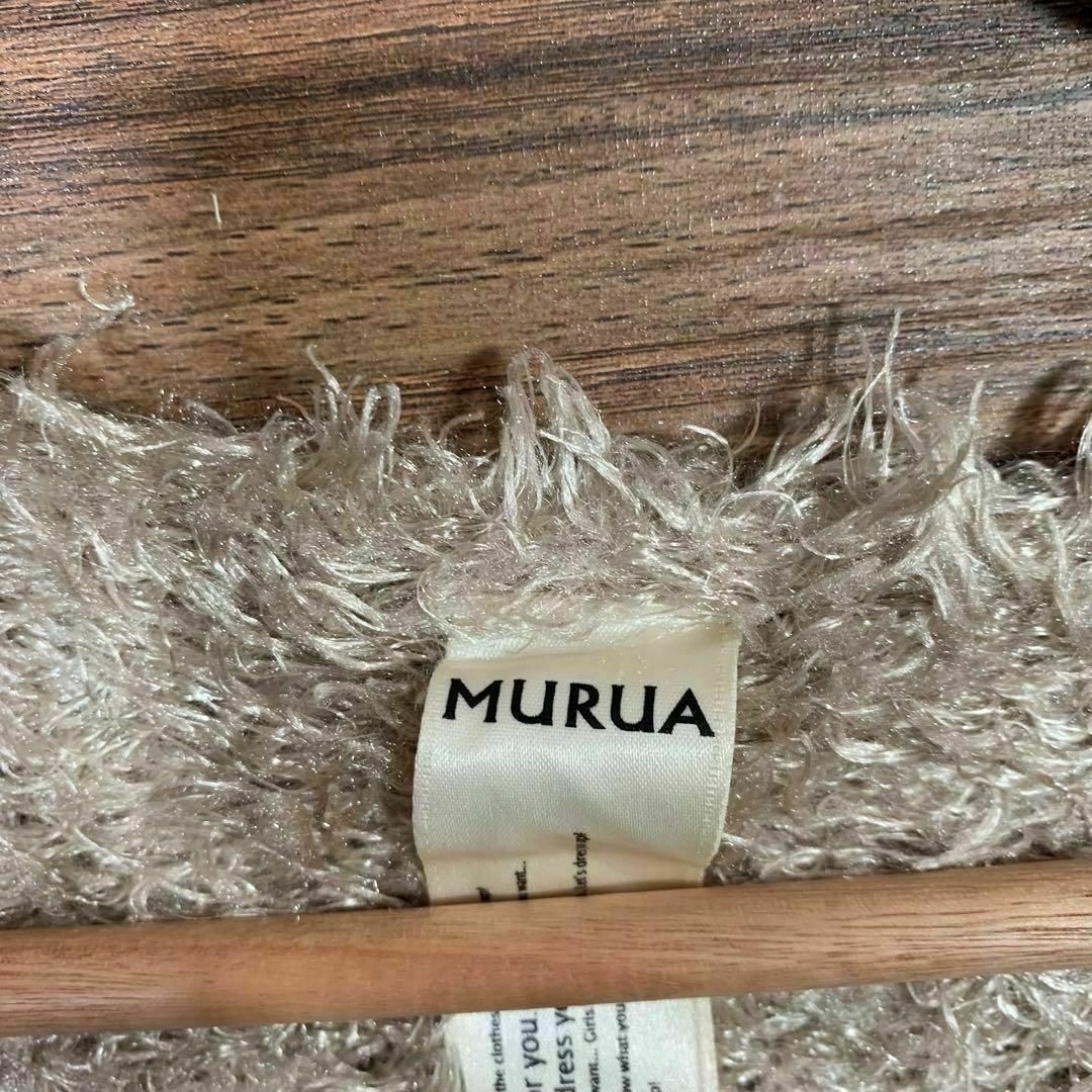 MURUA(ムルーア)のMURUA ムルーア️⭐️ニット フリーサイズ 薄ベージュ ショート丈 レディースのトップス(ニット/セーター)の商品写真