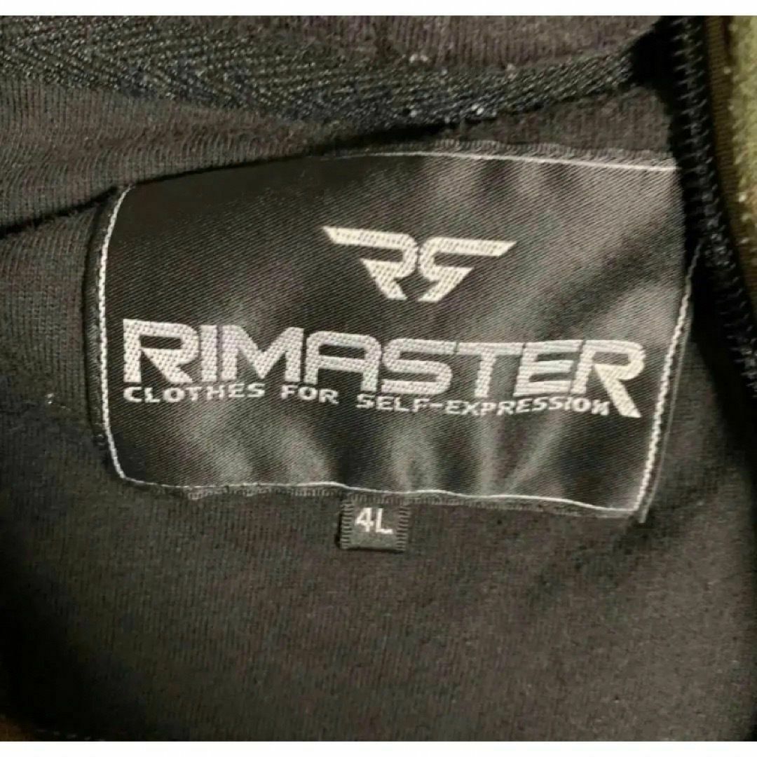 RIMASTER(リマスター)のRIMASTER リマスター 4L ビッグサイズ パーカー 緑 グリーン メンズのトップス(パーカー)の商品写真
