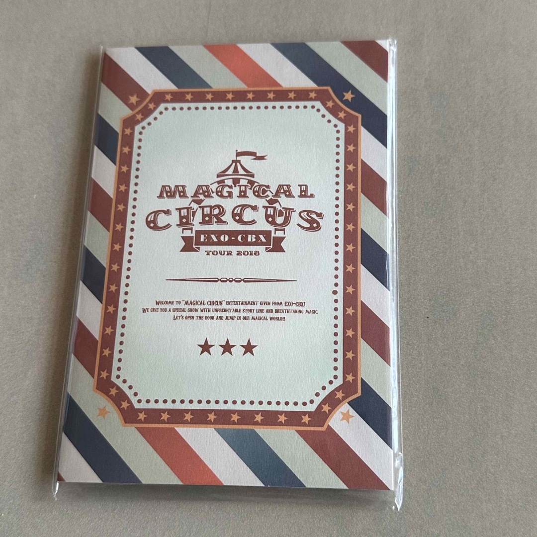 EXO-CBX MAGICAL CIRCUS TOUR2018 DVD 初回限定 エンタメ/ホビーのDVD/ブルーレイ(ミュージック)の商品写真