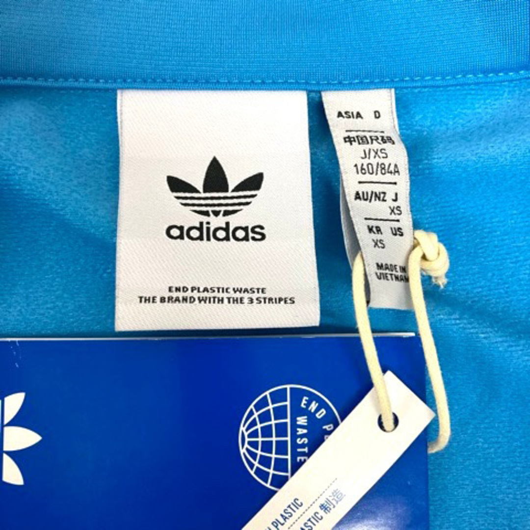 adidas(アディダス)のアディダス HB9431ファイヤーバード トラックジャケット 長袖 XS 水色 レディースのジャケット/アウター(その他)の商品写真