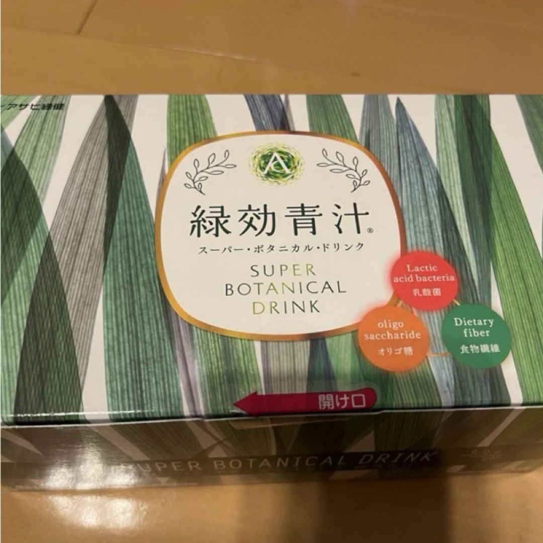 緑効青汁　アサヒ緑健　3.5g×90包　2025年9月賞味期限 食品/飲料/酒の健康食品(青汁/ケール加工食品)の商品写真