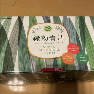 緑効青汁　アサヒ緑健　3.5g×90包　2025年9月賞味期限