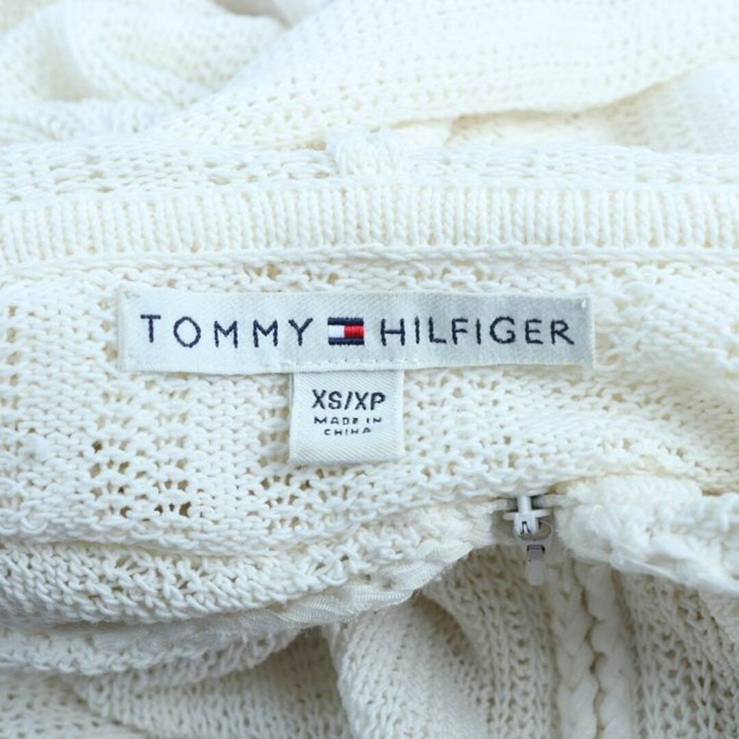 TOMMY HILFIGER(トミーヒルフィガー)のトミーヒルフィガー パーカー ニット セーター 薄手 アウター ジャケット レディース XSサイズ ベージュ TOMMY HILFIGER レディースのトップス(パーカー)の商品写真