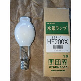 水銀ランプHF200（ネオスーパー(蛍光灯/電球)
