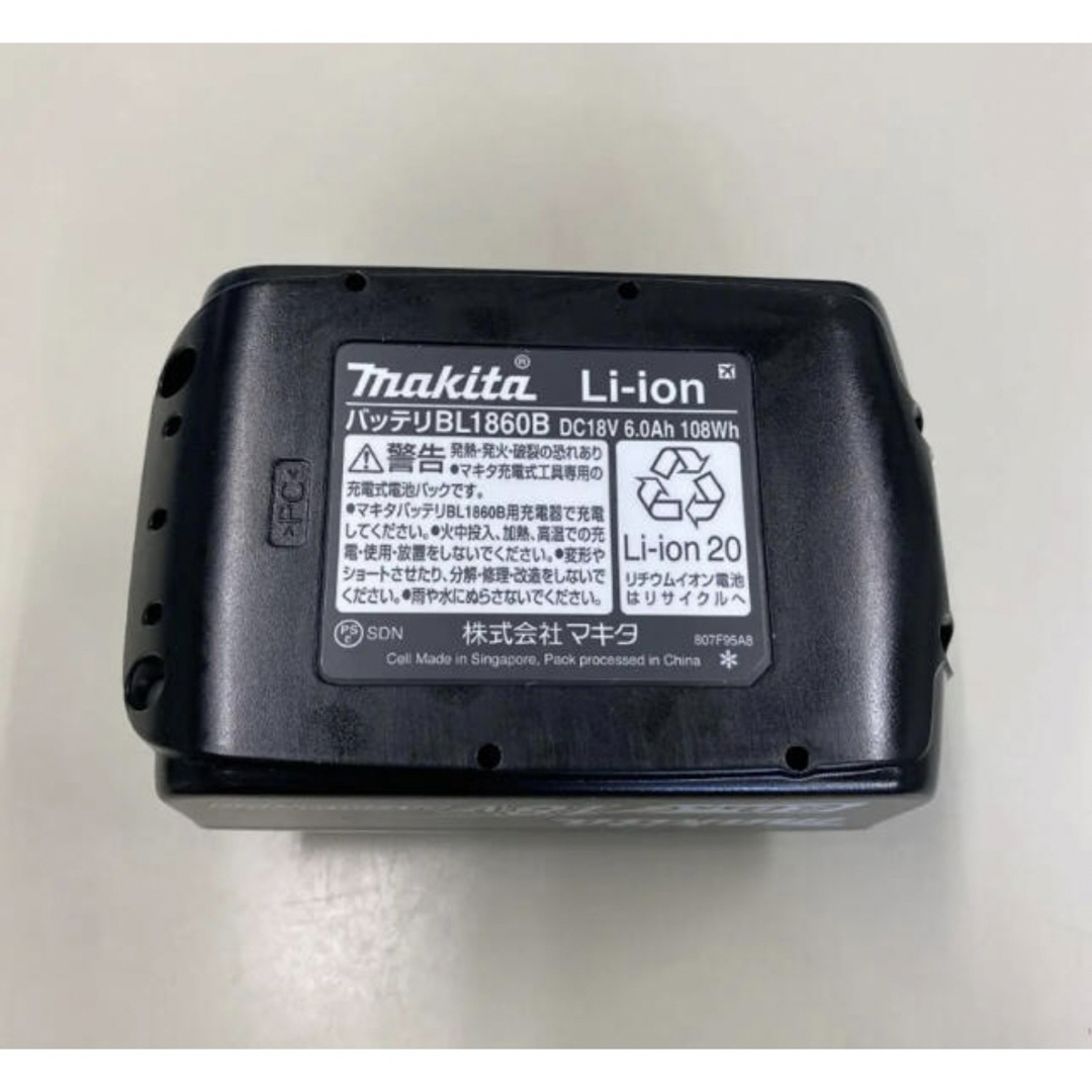 Makita(マキタ)の☆makita 3個セット新品未使用　純正　BL1860B  18V バッテリー 自動車/バイクのバイク(工具)の商品写真