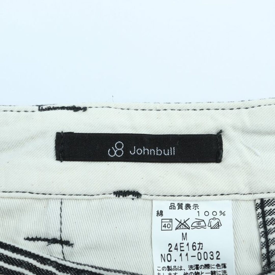 JOHNBULL(ジョンブル)のジョンブル スカート デニム ボーダー ミディアム丈  レディース Mサイズ ブラック ホワイト Johnbull レディースのスカート(その他)の商品写真