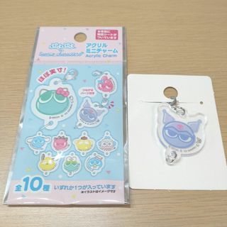 【新品】アクリルミニチャーム　クロミ　ぷよぷよ✕サンリオキャラクターズ(キーホルダー)