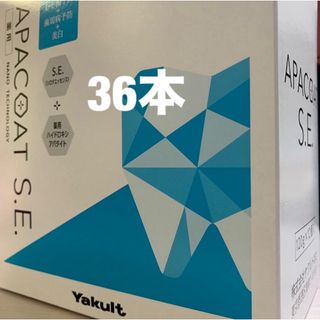 ヤクルト(Yakult)のヤクルト薬用歯磨きアパコート36本セット(歯磨き粉)