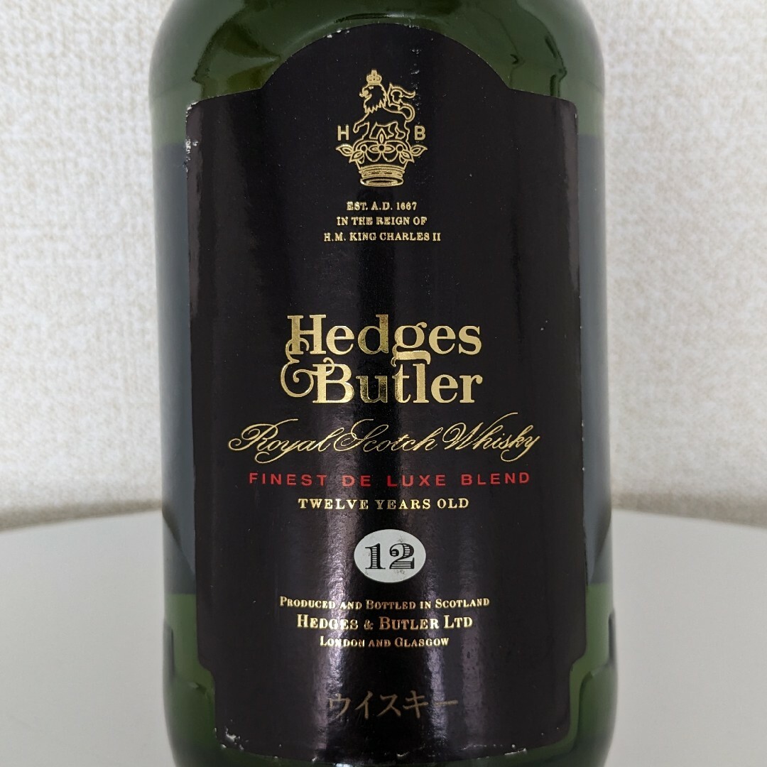 Hedges & Butler ヘッジス＆バトラー  8年　未開栓　箱なし 食品/飲料/酒の酒(ウイスキー)の商品写真