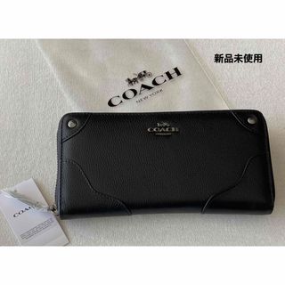 COACH - コーチ 財布 長財布 ブラック シグネチャーの通販 by あー 