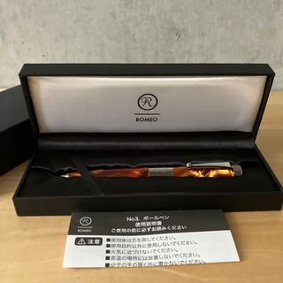 【中古】 伊東屋 ROMEO No.3 ボールペン太軸【イタリアンアンバー】(ペン/マーカー)