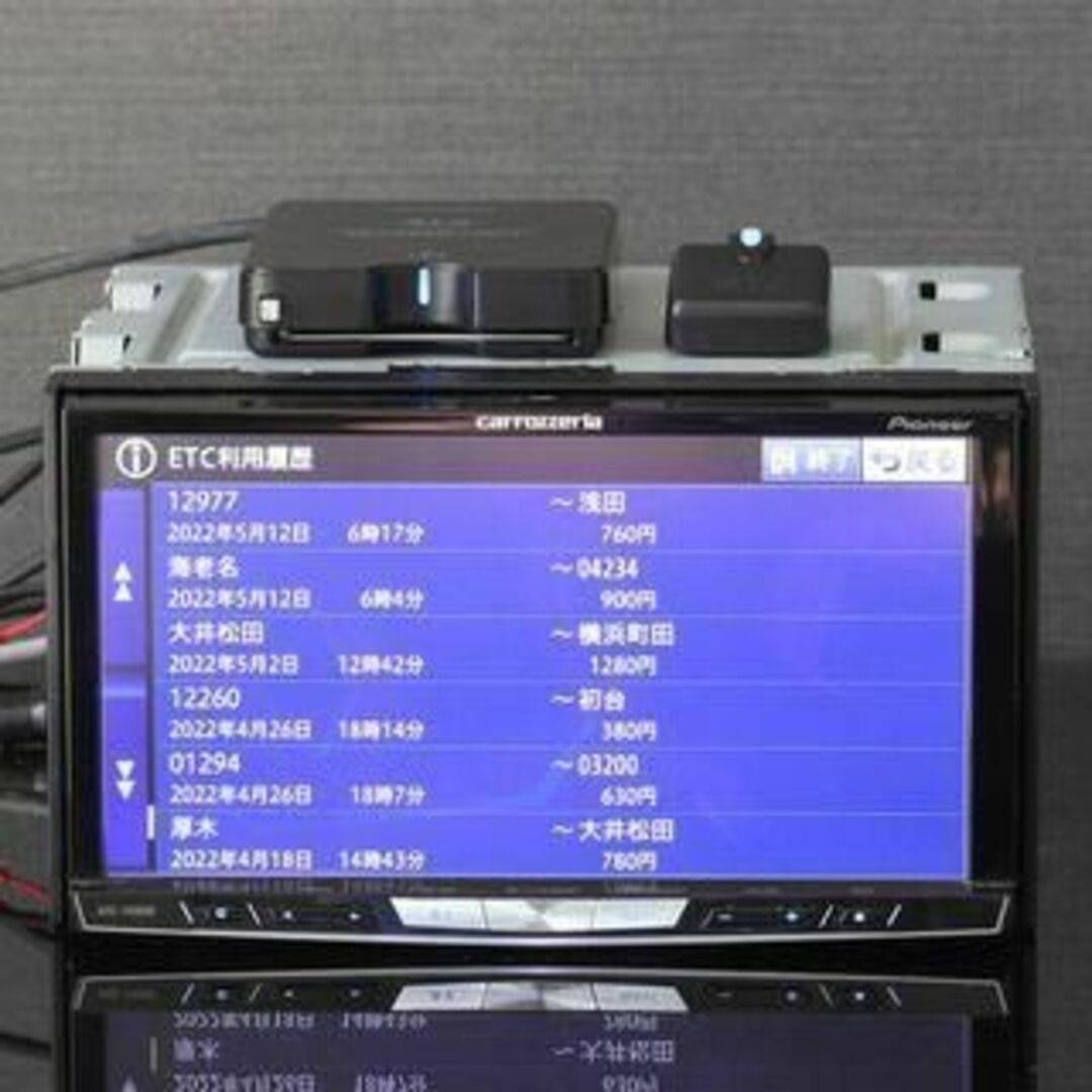 カロッツェリア(カロッツェリア)のカロッツェリア ND-ETC7 ナビ連動アンテナ分離型ETCユニット 自動車/バイクの自動車(ETC)の商品写真
