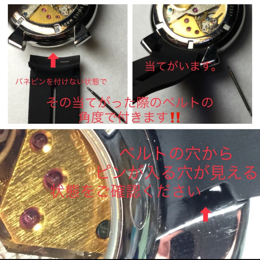 GaGa MILANO(ガガミラノ)の確実正規◇工具付簡単交換 48mm用 ガガミラノ 白　 ラバーベルト 新品 メンズの時計(腕時計(アナログ))の商品写真