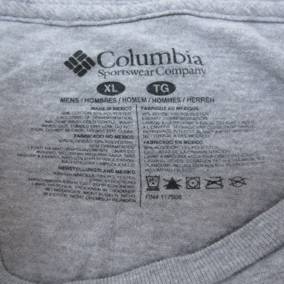 Columbia(コロンビア)のXL★古着 コロンビア COLUMBIA Columbia 半袖 ブランド Tシャツ メンズ ビッグロゴ 大きいサイズ クルーネック グレー 霜降り 23jul14 中古 メンズのトップス(Tシャツ/カットソー(半袖/袖なし))の商品写真