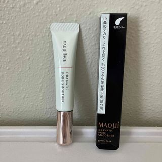 マキアージュ(MAQuillAGE)のマキアージュ ドラマティック ポアスムーザー(化粧下地)