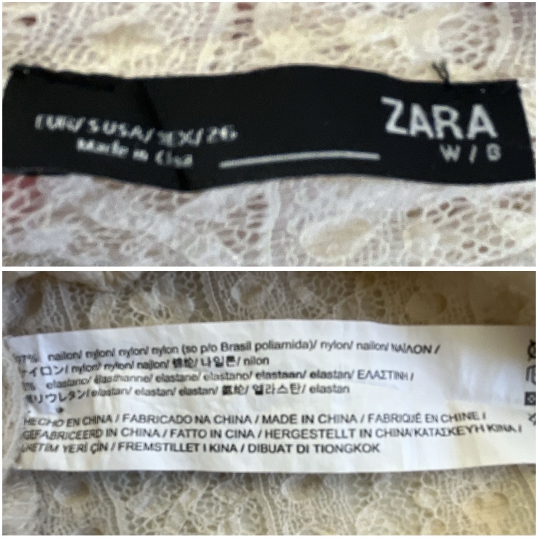 ZARA(ザラ)のザラ  ZARA 総レース 長袖トップス カットソー シースルー Sベージュ　白 レディースのトップス(カットソー(長袖/七分))の商品写真
