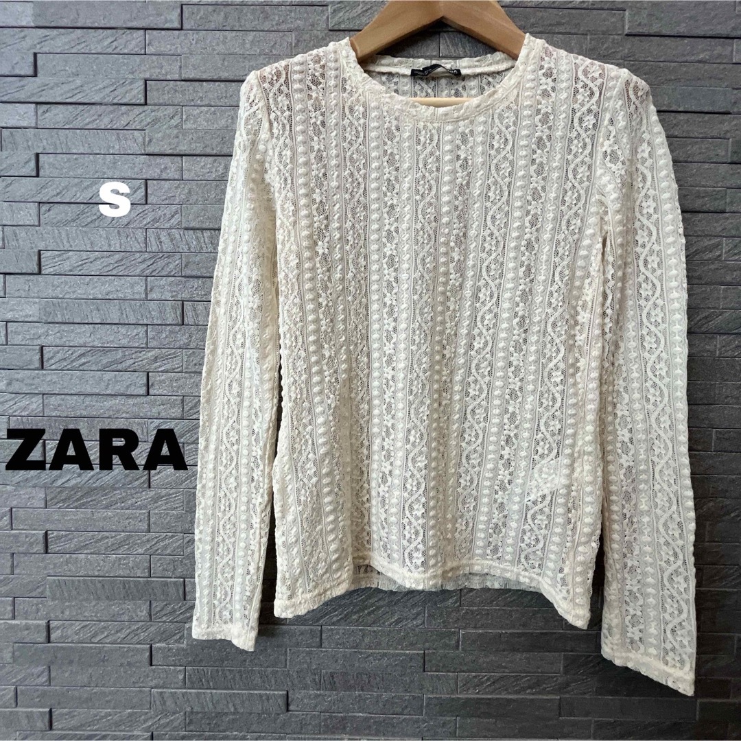 ZARA(ザラ)のザラ  ZARA 総レース 長袖トップス カットソー シースルー Sベージュ　白 レディースのトップス(カットソー(長袖/七分))の商品写真