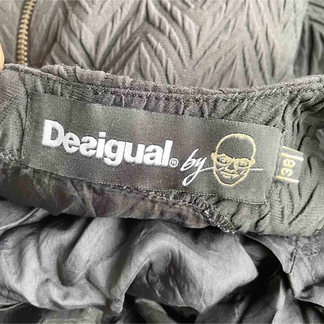 DESIGUAL(デシグアル)のデシグアル  エンボス加工　ワンピース レディースのワンピース(ひざ丈ワンピース)の商品写真