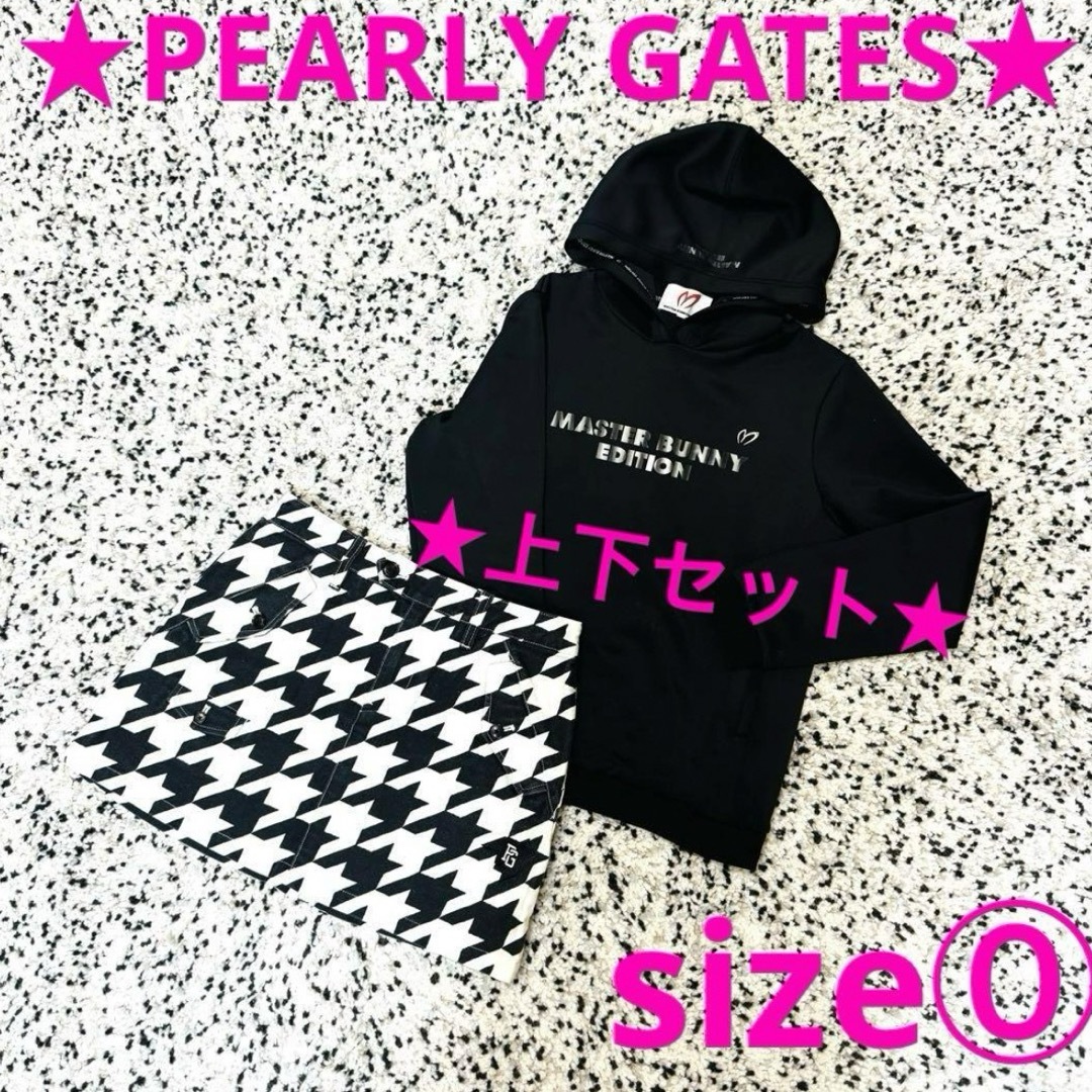 PEARLY GATES(パーリーゲイツ)のパーリーゲイツ  パーカー フーディ プルオーバー レディース スカート 0 S レディースのトップス(パーカー)の商品写真