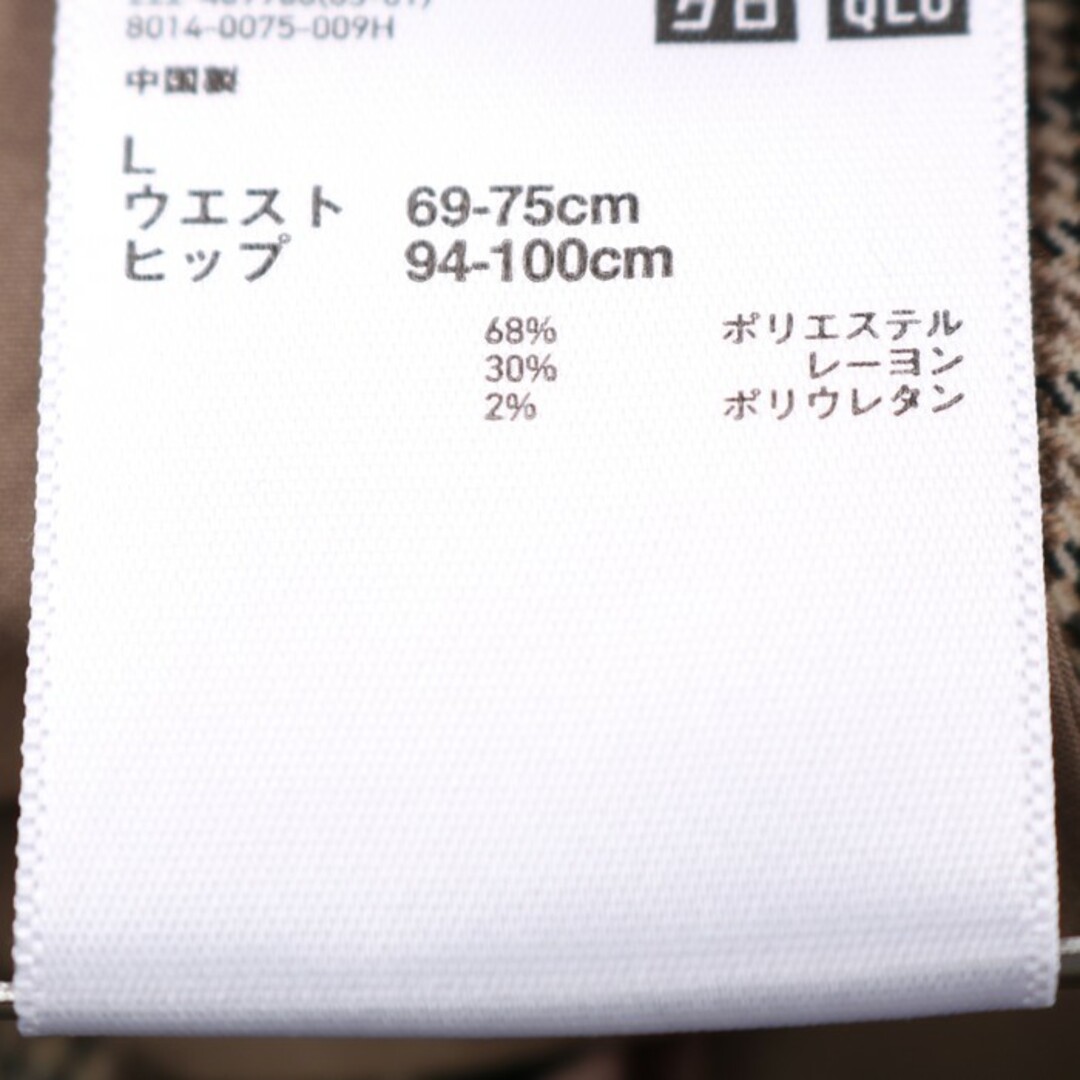 UNIQLO(ユニクロ)のユニクロ スカート ミディアム丈 ウエストゴム 千鳥柄  レディース Lサイズ ブラウン グリーン UNIQLO レディースのスカート(その他)の商品写真