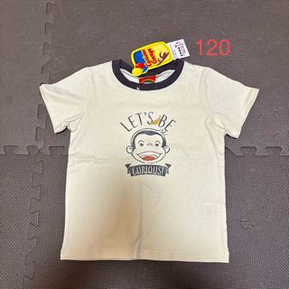 ⚪︎ おさるのジョージ　Tシャツ　120(Tシャツ/カットソー)