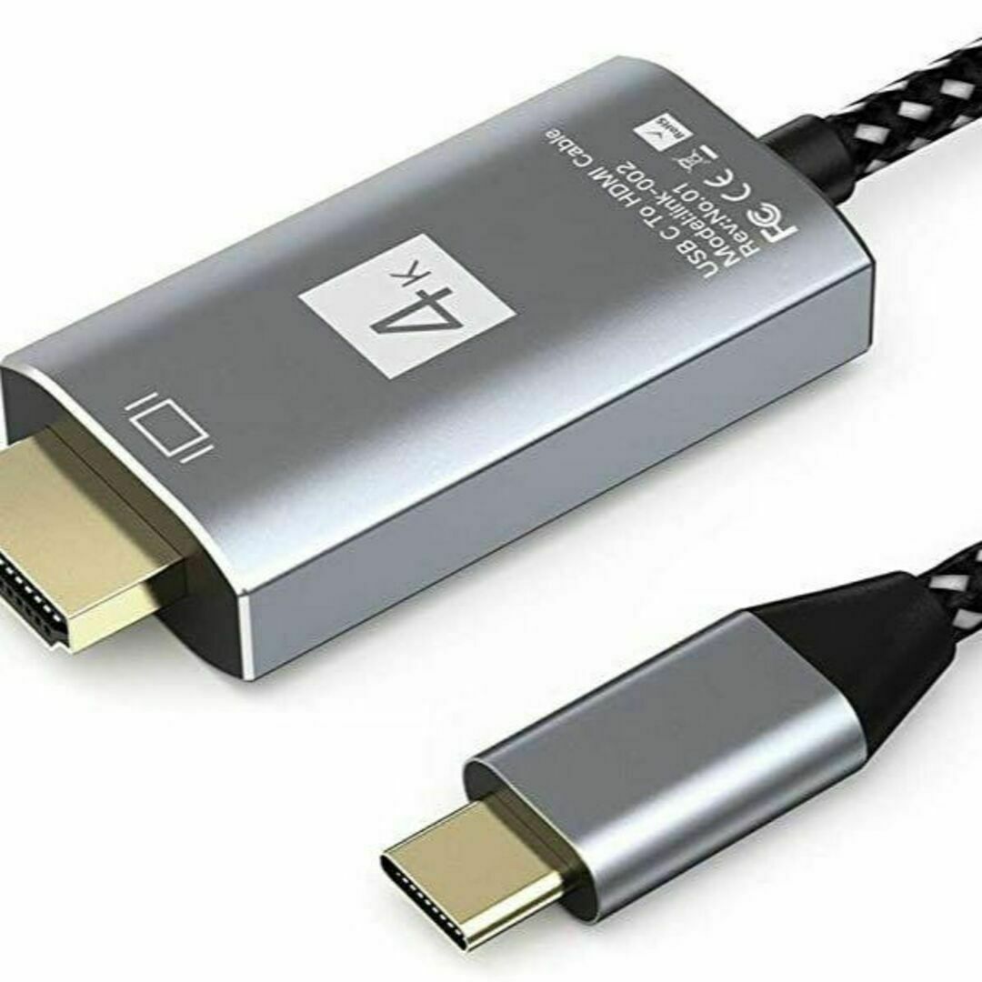 USB Type-C to HDMI変換ケーブル 1.8M接続ケーブル スマホ/家電/カメラのテレビ/映像機器(映像用ケーブル)の商品写真