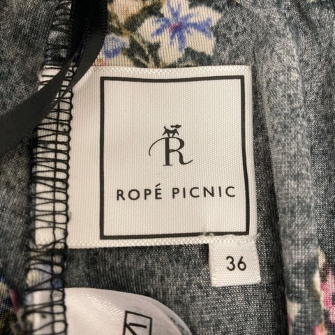 Rope' Picnic(ロペピクニック)のロペピクニック ロングスカート 花柄 ベロア 黒 ベージュ 青 ピンク 緑 レディースのスカート(ロングスカート)の商品写真