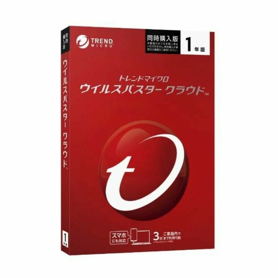 東芝(トウシバ)の⭐VB付き⭐TOSHIBA B55 i5 16g SSD win11 xp スマホ/家電/カメラのPC/タブレット(ノートPC)の商品写真