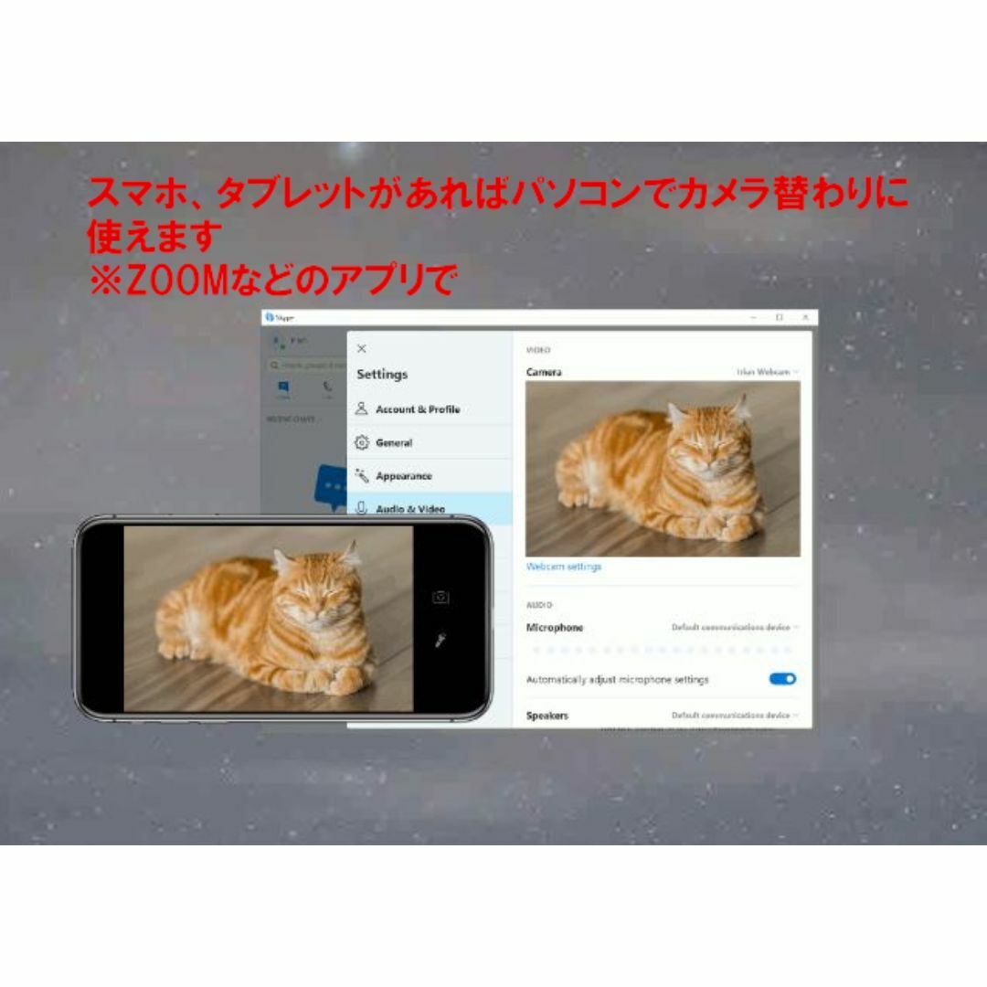 東芝(トウシバ)の⭐VB付き⭐TOSHIBA B55 i5 16g SSD win11 xp スマホ/家電/カメラのPC/タブレット(ノートPC)の商品写真