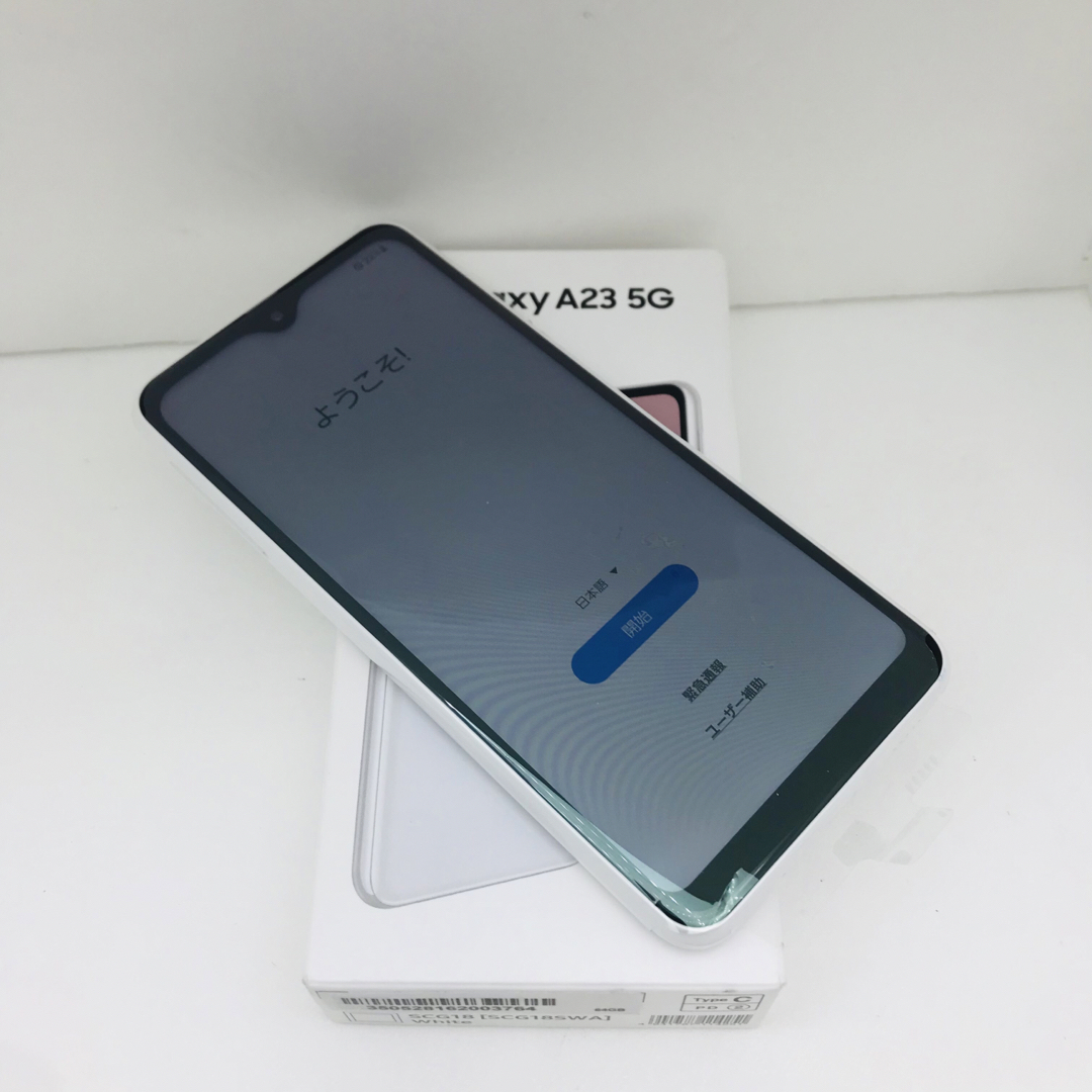 Galaxy(ギャラクシー)のSAMSUNG Galaxy A23 5G SCG18 ホワイト スマホ/家電/カメラのスマートフォン/携帯電話(スマートフォン本体)の商品写真