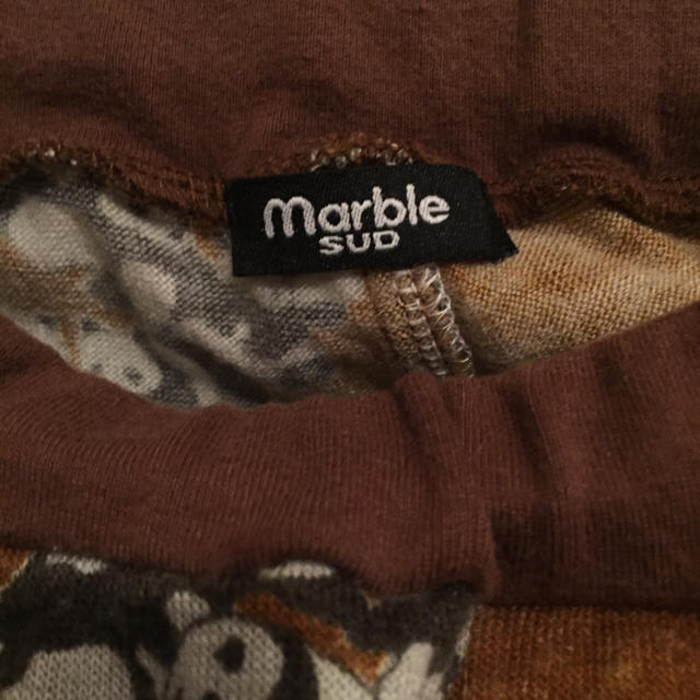 marble(マーブル)のシュアンアー様専用 マーブルシュッド♡ レディースのパンツ(サルエルパンツ)の商品写真