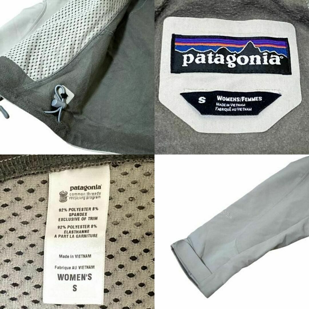 patagonia(パタゴニア)のパタゴニア ソフトシェル ジャケット US企業 ロゴタグ h48① レディースのジャケット/アウター(その他)の商品写真