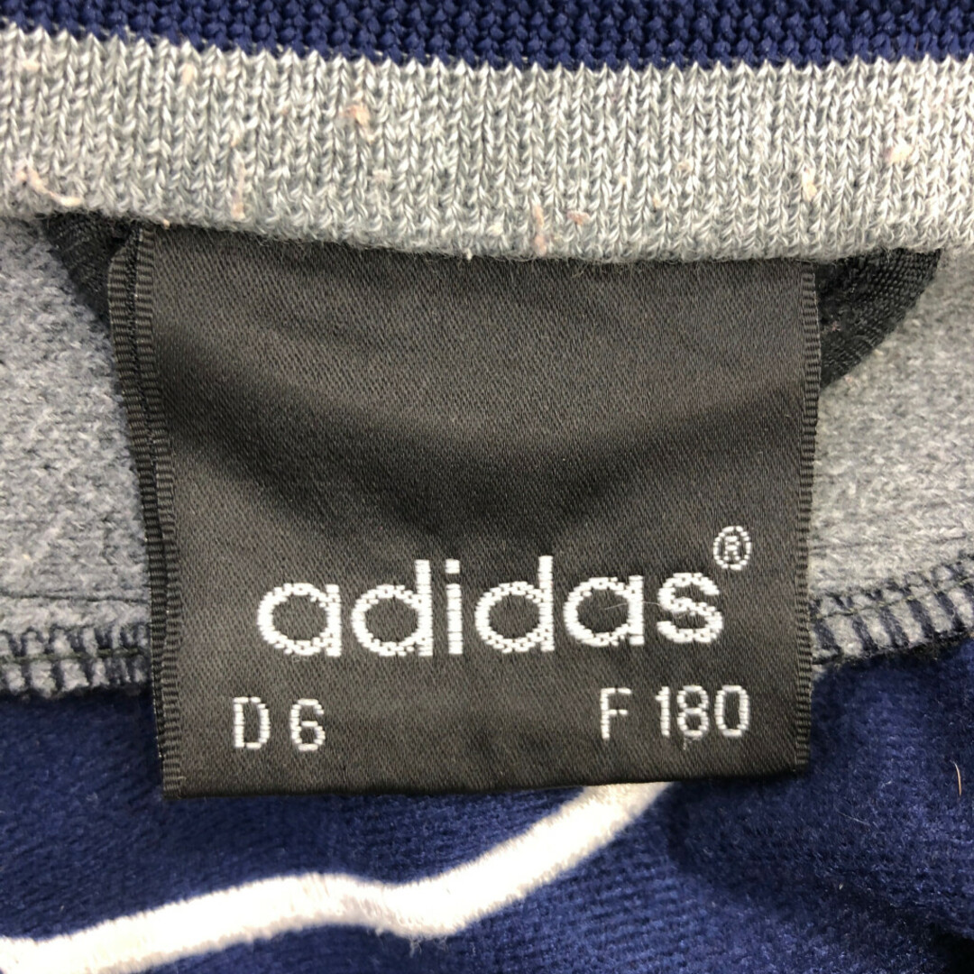 adidas(アディダス)の90年代 adidas アディダス ロゴ ジャージ トラックジャケット スポーツ ブラック (メンズ M) 中古 古着 Q1660 メンズのジャケット/アウター(その他)の商品写真