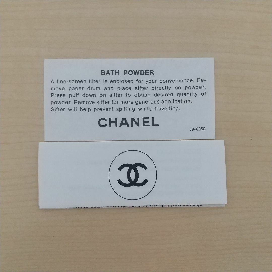 CHANEL(シャネル)のシャネル No5  バスパウダー  227g   ボディパウダー     コスメ/美容のボディケア(ボディパウダー)の商品写真