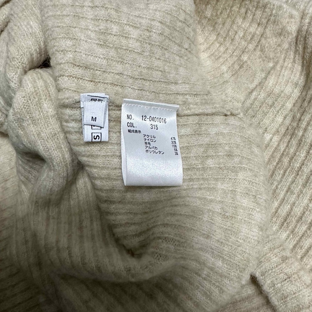 PLST(プラステ)の切返し袖ニット レディースのトップス(ニット/セーター)の商品写真