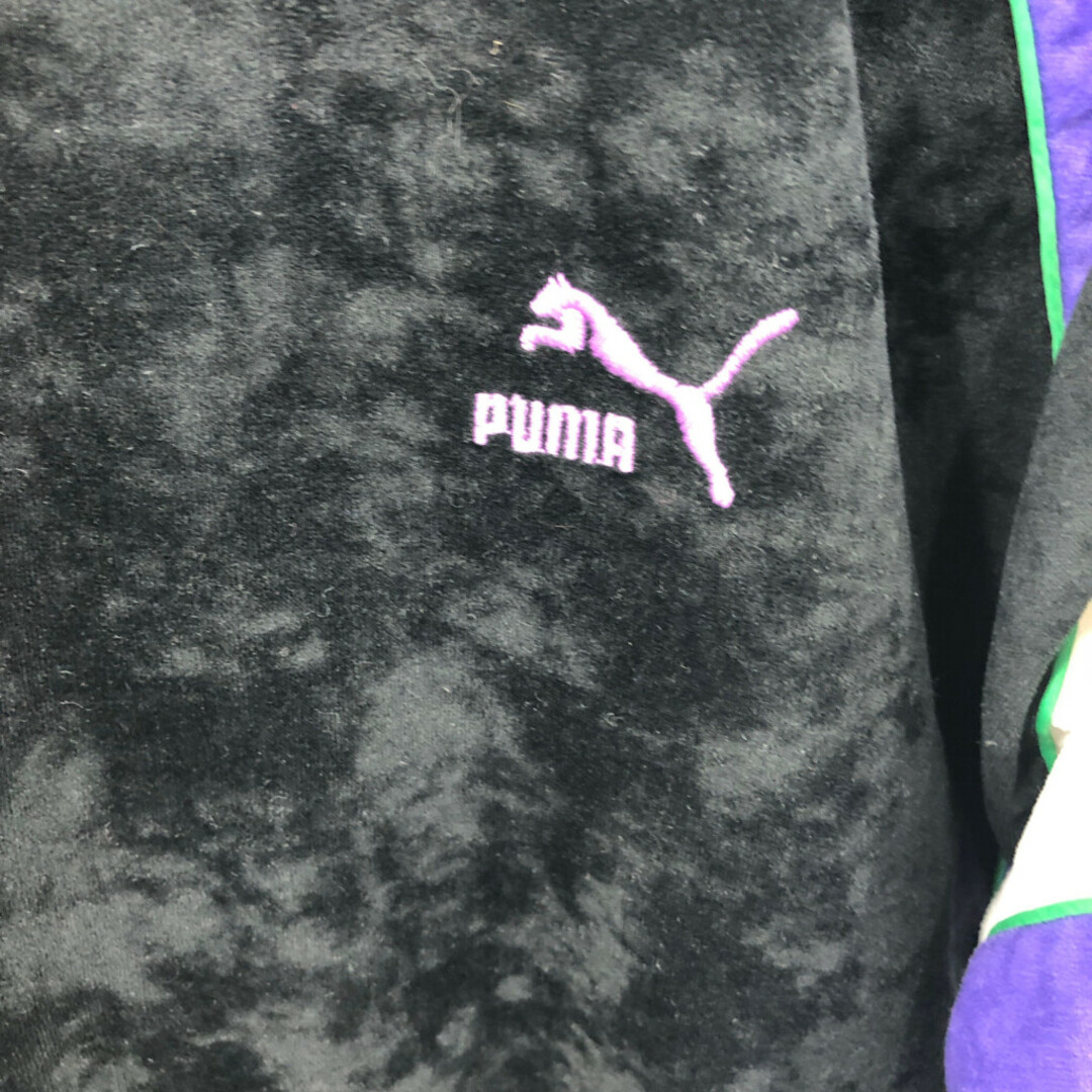 PUMA(プーマ)のPUMA プーマ ワンポイントロゴ ベロア トラックジャケット スポーツ ブラック (メンズ M相当) 中古 古着 Q1676 メンズのジャケット/アウター(その他)の商品写真